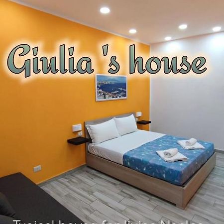 Апартаменты Giulia'S House Неаполь Экстерьер фото